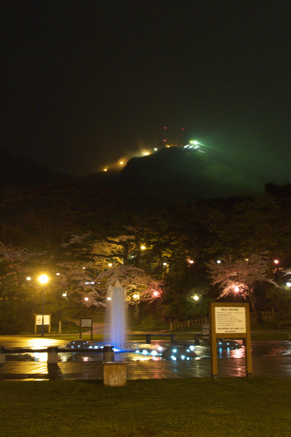 桜三昧！！　　道南の旅　一日目　～～～（＾＾）_e0213873_2024589.jpg