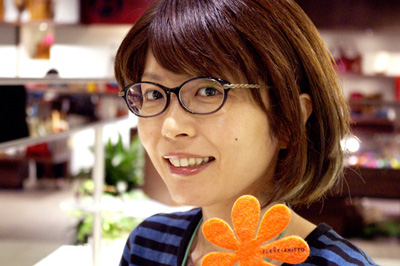 ecute RiiNG EYEWEAR blog