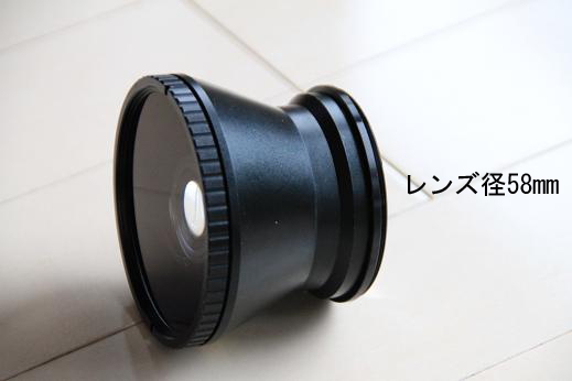c0215593_2010147.jpg