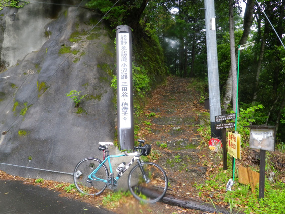 a0062810_8444069.jpg