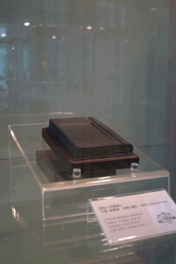 e0157816_851843.gif