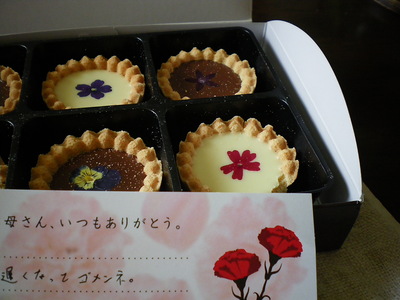 a0238324_22135288.jpg