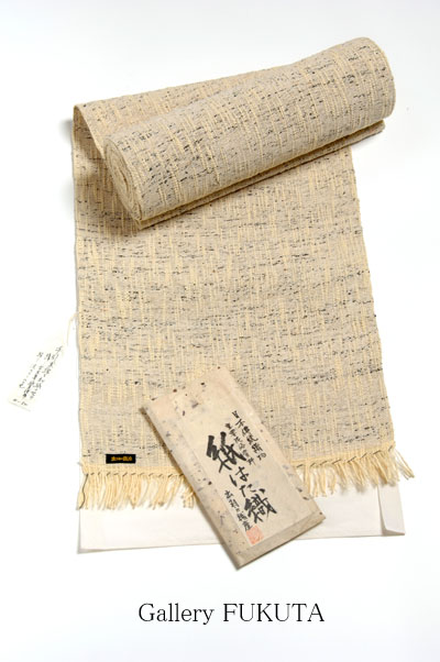 『美しい日本の籠』展開催中です。_c0161127_2134321.jpg