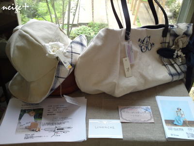 TreeーBさんのイベントにお出かけ&ソレイユミニマルシェ開催のお知らせ_f0023333_2103895.jpg