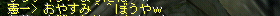 e0190134_16114764.png