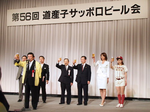 第56回道産子サッポロビール会(1)_b0175635_1551993.jpg