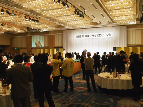 第56回道産子サッポロビール会(1)_b0175635_1552031.jpg