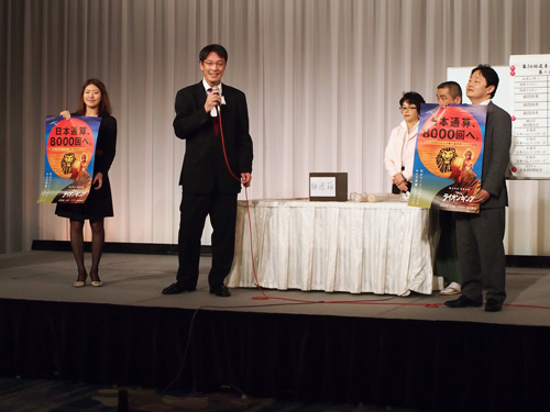 第56回道産子サッポロビール会(2)_b0175635_312452.jpg