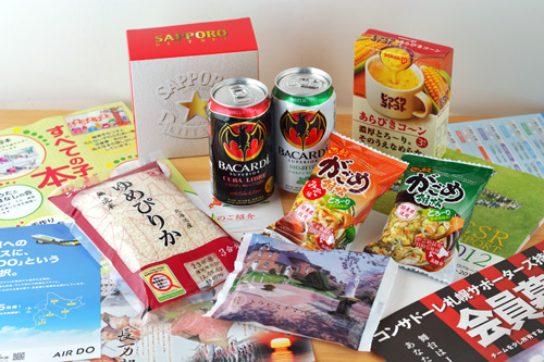 第56回道産子サッポロビール会(2)_b0175635_3445523.jpg