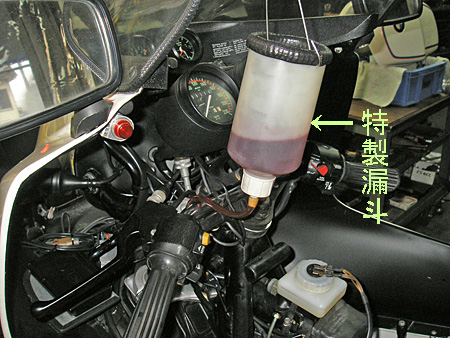 e0218639_25433.jpg