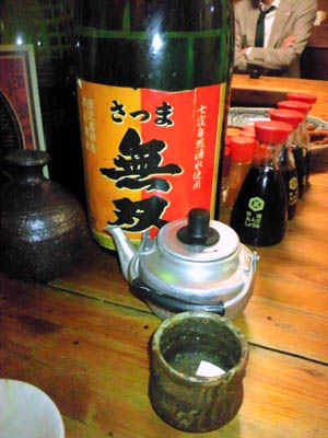 b0019140_152651.jpg