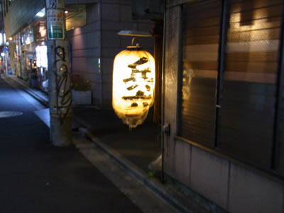 b0019140_1527934.jpg