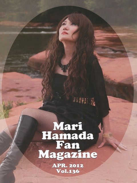 Mari Hamada / Live Tour 2012 "Legenda"