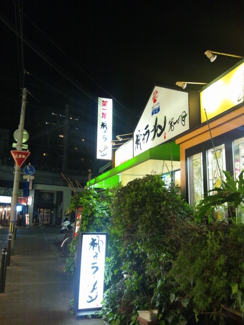 e0032163_12483367.jpg
