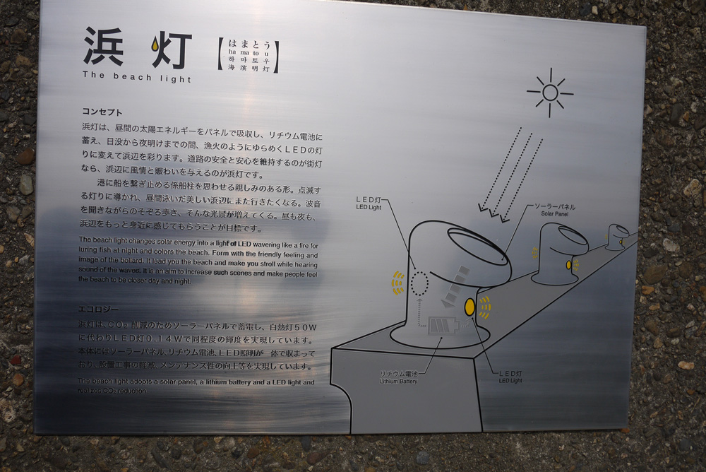 f0184668_1644157.jpg