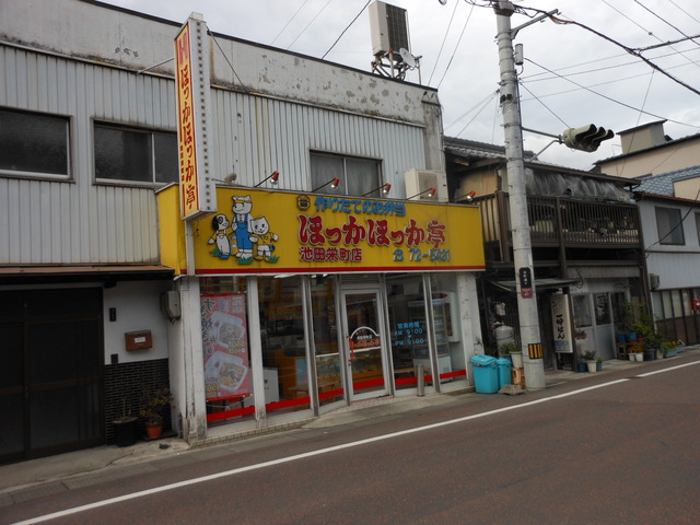 c0001670_21385181.jpg