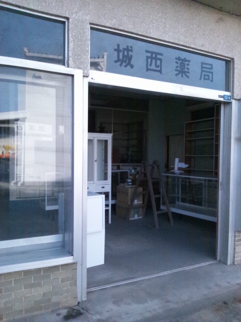 晴れた日に_c0246783_21574451.jpg