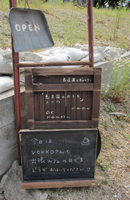 幸せ と かたまる_d0249193_812388.jpg