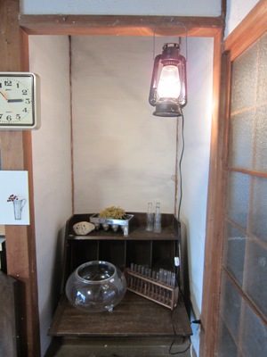 幸せ と かたまる_d0249193_825018.jpg