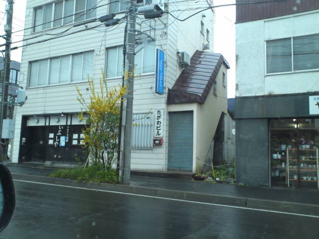 b0127002_1572134.jpg