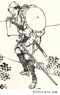 葛飾北斎《百人一首　姥がゑとき》 81-90_b0044404_1527355.jpg