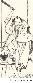 葛飾北斎《百人一首　姥がゑとき》 81-90_b0044404_15575710.jpg