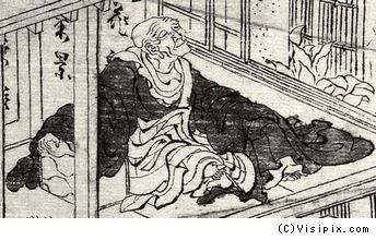 葛飾北斎《百人一首　姥がゑとき》 81-90_b0044404_19343721.jpg
