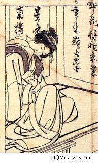 葛飾北斎《百人一首　姥がゑとき》 81-90_b0044404_21191774.jpg