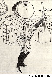 葛飾北斎《百人一首　姥がゑとき》 81-90_b0044404_21514966.jpg