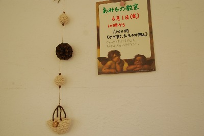 c0123310_9415137.jpg