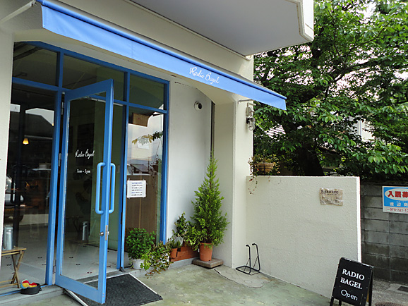 e0230011_17185254.jpg