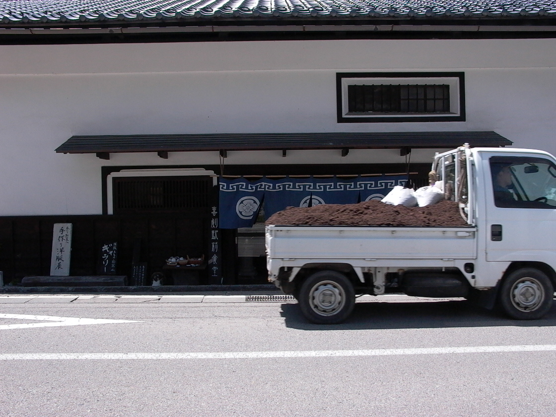 a0150213_81505.jpg
