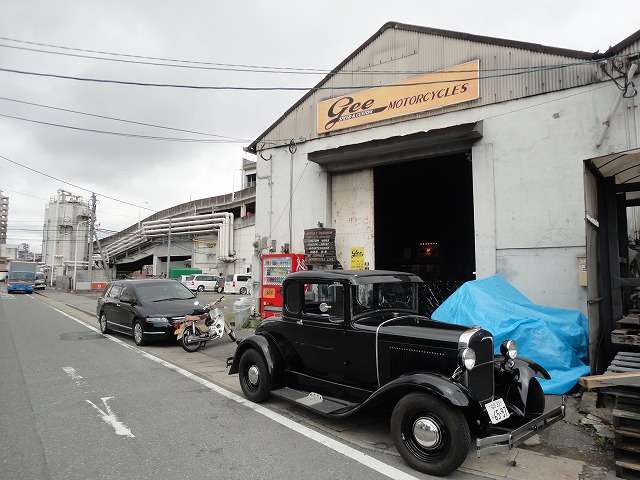 大神戸共栄圏さん 現る!!_a0110720_1344550.jpg