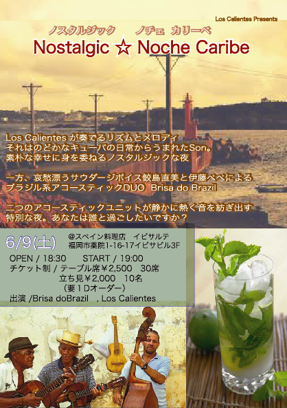 d0168331_0333477.png