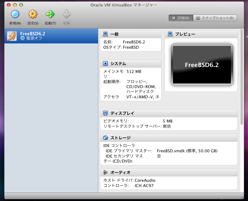 d0005632_12423363.png