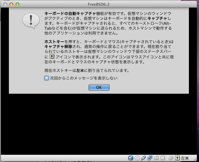 d0005632_1253160.png