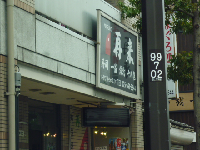 d0106134_553756.jpg