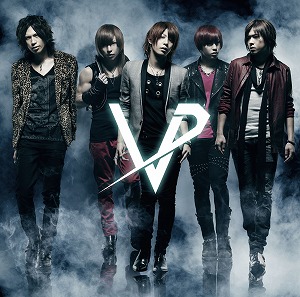 ViViD、ニコ生ジャック！？リリースイベント本社で開催！_e0025035_11321956.jpg