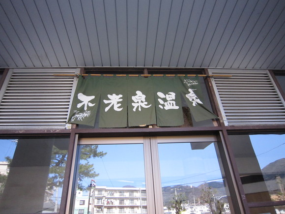 e0232236_113034.jpg