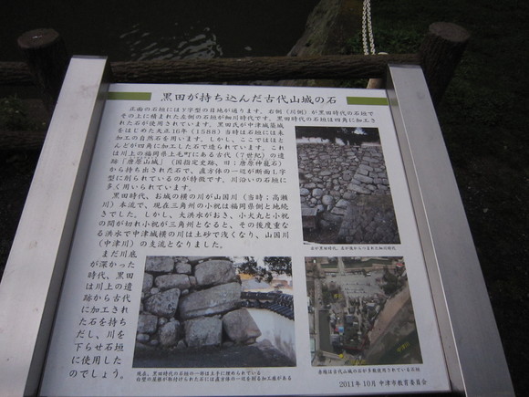 e0232236_1191391.jpg