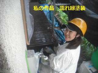 本日4日目_f0031037_20395383.jpg