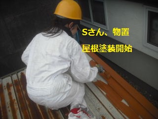 本日4日目_f0031037_20401633.jpg