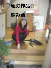 本日4日目_f0031037_20424365.jpg