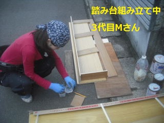 本日4日目_f0031037_2042543.jpg