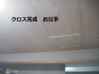 本日4日目_f0031037_20445633.jpg