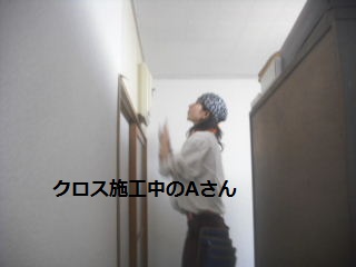 本日4日目_f0031037_20455657.jpg