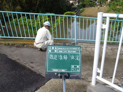 f0219546_1645613.jpg