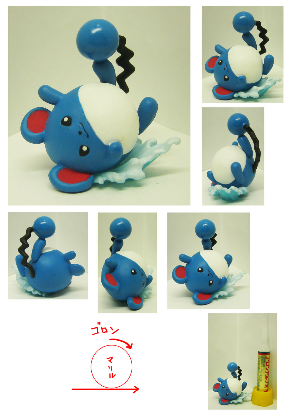 ポケモン_e0206358_314780.jpg