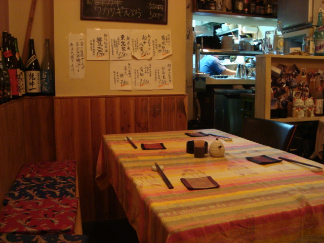 三軒茶屋「和kitchen BAKU」へ行く。_f0232060_2234139.jpg
