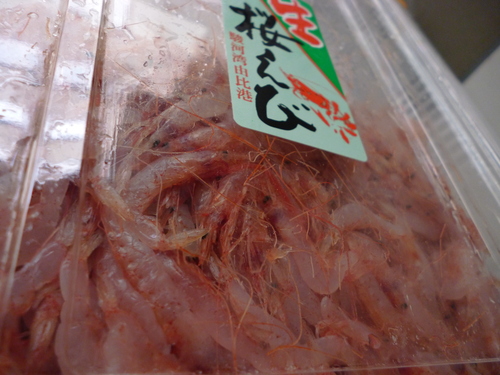 大好物です!_e0252966_15183687.jpg